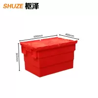 枢泽 物流箱 365A 个