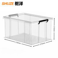 枢泽 整理箱 50L 个