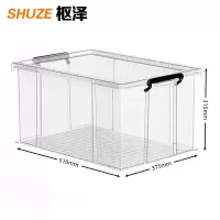枢泽 整理箱 50L 个
