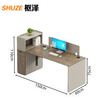 枢泽 办公桌 1500*600*1100mm 张