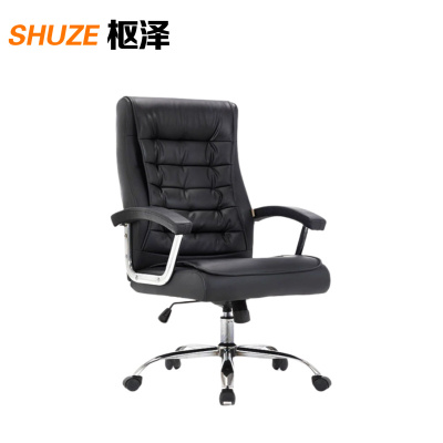 枢泽 办公椅 皮椅 升降椅 张