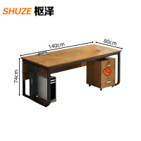 枢泽 员工桌 1400*800*740mm 张