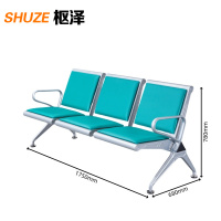 枢泽 等候椅 联排椅 三人位 张