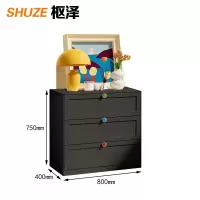 枢泽 收纳柜 三斗柜800*400*752mm 台
