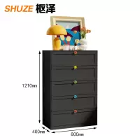 枢泽 办公柜 五斗柜800*400*1210mm 台