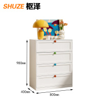 枢泽 落地玄关柜 四斗柜800*400*980mm 台