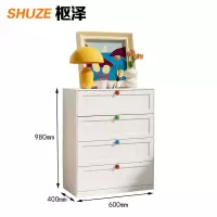 枢泽 钢制抽屉柜 四斗柜600*400*980mm 台