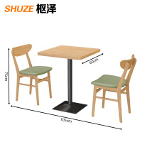 枢泽 休闲桌 一桌两椅 套