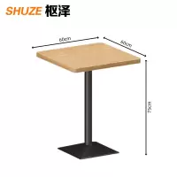 枢泽 桌子 方桌 60*60*75cm 张