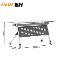 枢泽 办公桌 1400*400*750mm 张