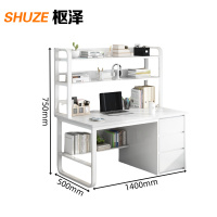 枢泽 办公桌 1400*500*750mm 张