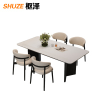 枢泽 岩板餐桌 一桌四椅 套