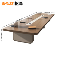 枢泽 会议桌 2.4m 张