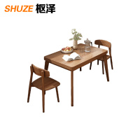 枢泽 餐桌 一桌二椅 套