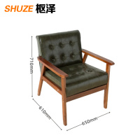 枢泽 皮质沙发 单人位 张