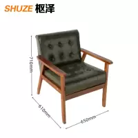 枢泽 皮质沙发 单人位 张