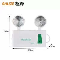 枢泽 安全指示灯 标准款 个