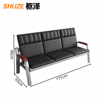 枢泽 休闲沙发 三人位 张