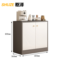 枢泽 厨房收纳柜 60*36*80cm 台