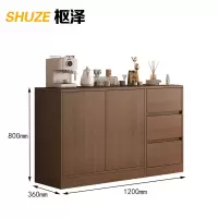 枢泽 落地储物柜 120*36*80cm 台