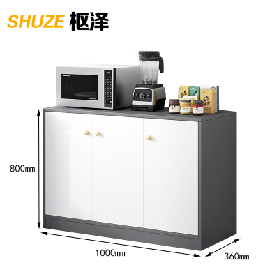 枢泽 储藏柜 置物柜 100*36*80cm 台