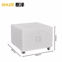 枢泽 打印机底座带轮 450mm高 台
