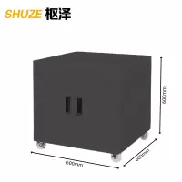 枢泽 打印机底座柜 600mm高 台