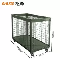 枢泽 仓储箱 1500mm承重500kg 个