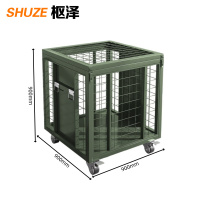 枢泽 周转箱 900mm承重500kg 个