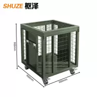 枢泽 周转箱 900mm承重500kg 个