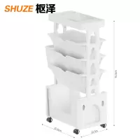 枢泽 收纳架 存储架 三层 个