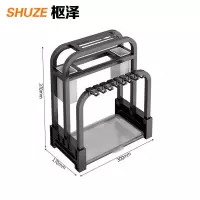 枢泽 收纳架 升级款 个