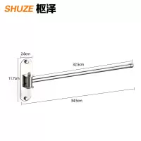 枢泽 毛巾架 1杆 个