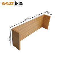 枢泽 电脑增高架 单层 个