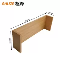 枢泽 电脑增高架 单层 个