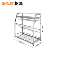 枢泽 置物架 三层 个