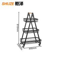 枢泽 置物架 储物架 三层 个