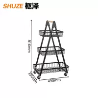 枢泽 置物架 储物架 三层 个