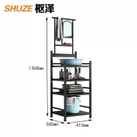 枢泽 置物架 脸盆架 三层 个