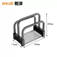 枢泽 置物架 黑色款 个