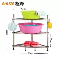 枢泽 脸盆架 3层 个