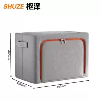 枢泽 衣物收纳箱 超大号 个