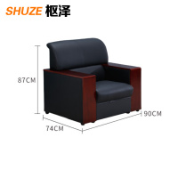 枢泽 办公沙发 单人位 张