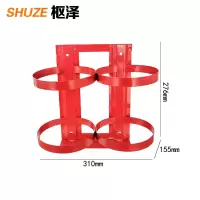 枢泽 灭火器固定架 5kg 个