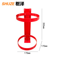 枢泽 灭火器支架 8kg 个