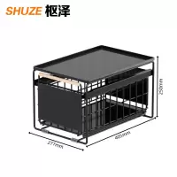 枢泽 储物架 抽拉收纳架 单层大号 个
