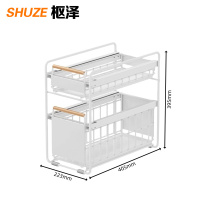 枢泽 层架 置物架 双层小号 个