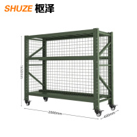 枢泽 仓储移动货架 三层 组