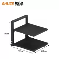 枢泽 收纳厨房置物架 双层 个