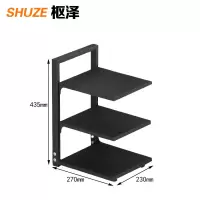 枢泽 收纳架 储物架 三层 个